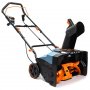 Снегоуборщик электрический SENIX STE20-M-EU
