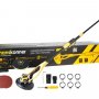Шлифмашина для стен и потолков Hanskonner HDWS6080BL