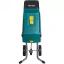 Садовый измельчитель электрический Pioneer ESH-2800-01