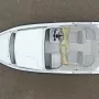 Стеклопластиковый катер Wyatboat-470 П