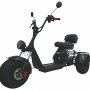 Электроскутер Ikingi X7 Pro Trike (карбон)
