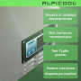 Автохолодильник Alpicool BD110