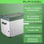 Автохолодильник Alpicool C50