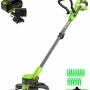 Триммер аккумуляторный GreenWorks G24LT301K4 (2113207UB)