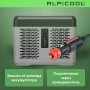 Автохолодильник Alpicool C40