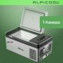 Автохолодильник Alpicool C15
