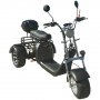 Электроскутер Smart Balance X11 Trike синий/черный