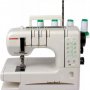 Машина распошивальная Janome  CoverPro II