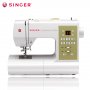 Швейная машина Singer Confidence 7469