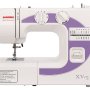 Швейная машина Janome XV-5