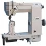 Колонковая швейная машина Protex TY-8810