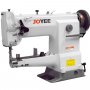 Рукавная швейная машина для окантовки JOYEE JY-H2628