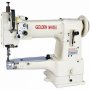 Рукавная швейная машина Golden Wheel CS-335U