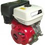 Двигатель бензиновый Weima Bel GX440 (18 л.с.)