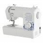 Швейная машина Brother Artwork 37А