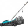 Газонокосилка электрическая Gardena PowerMax 1100/32 (05031-20)