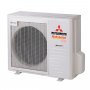 Наружный блок Mitsubishi Heavy Industries FDCW71VNX-A