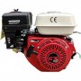 Двигатель бензиновый Shtenli GX450s