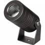 Прожектор Arlight ALT-RAY-R42-5W Warm2700 DG 25deg