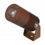 Прожектор Arlight ALT-RAY-R44-8W Day4000 RS 33deg