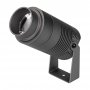 Прожектор Arlight ALT-RAY-ZOOM-R75-18W
