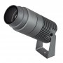 Прожектор Arlight ALT-RAY-ZOOM-R75-18W Warm3000 DG 10-40deg 032562(1)