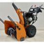 Снегоуборщик ZimAni ST330DLE Pro