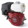 Двигатель Honda GX270UT2X-SHQ4-OH
