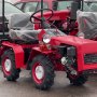 Минитрактор МТЗ Беларус 132Н (дв. Yamaha, 12.8 л.с.)