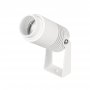 Прожектор Arlight ALT-RAY-ZOOM-R52-8W Day4000 WH 10-40deg