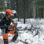 Бензопила Husqvarna 445 II