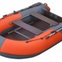 Надувная лодка Boatsman BT330K (графитово-оранжевый)
