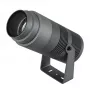 Прожектор Arlight ALT-RAY-ZOOM-R89-25W Warm3000 DG 10-40deg