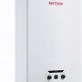 Газовый котел METEOR Thermo C11 24C