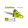 Бензопила DYLLU DTGC2558