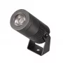 Прожектор Arlight ALT-RAY-R44-8W Warm3000 DG