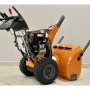 Снегоуборщик ZimAni ST330DLE Pro