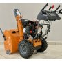 Снегоуборщик ZimAni ST330DLE Pro