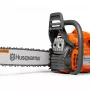 Бензопила Husqvarna 445 II