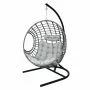 Кресло подвесное Garden Story Лондон 3978-МП (черный/серый)