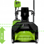 Снегоуборщик аккумуляторный Greenworks 40V G40ST40 (2603607UB)