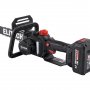 Пила цепная аккумуляторная Elitech CS 2012BLPK (E1611.026.01)