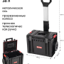 Набор ящиков для инструмента Qbrick System PRO Set 4 (Z256953PG011)