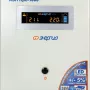 Источник бесперебойного питания Энергия Pro-1000