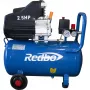 Воздушный компрессор Redbo ACO-50/1800