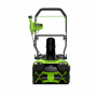 Снегоуборщик аккумуляторный GreenWorks GD40STX2K5 (2603407UG)