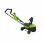 Снегоуборщик аккумуляторный GreenWorks GD40STX2K5 (2603407UG)