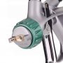 Краскопульт Italco Mini Shine 1mm HVLP