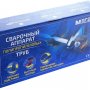 Аппарат сварочный для труб Мегеон 98102