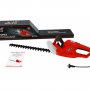 Кусторез электрический Brait BEHT51V